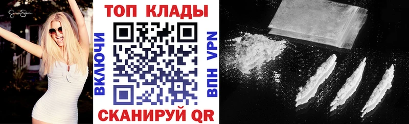 Цена Камешково Амфетамин  Cocaine  Alpha PVP  МЕГА зеркало  ГАШИШ  Меф мяу мяу 