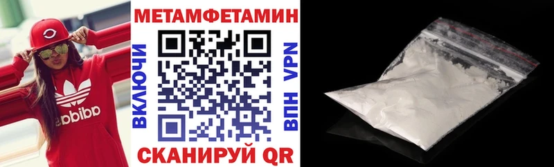 где купить наркотик  Камешково  Amphetamine Premium 