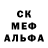 Амфетамин VHQ Maja Milosevic
