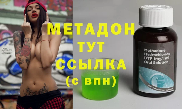 спиды Алексин