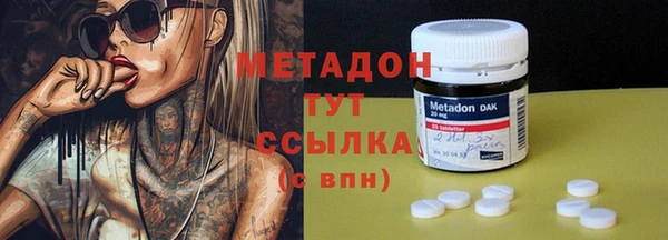 ECSTASY Алексеевка