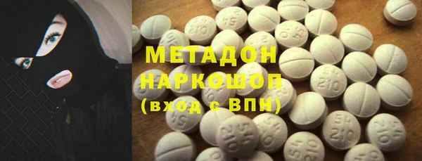 спиды Алексин