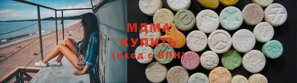 ECSTASY Алексеевка