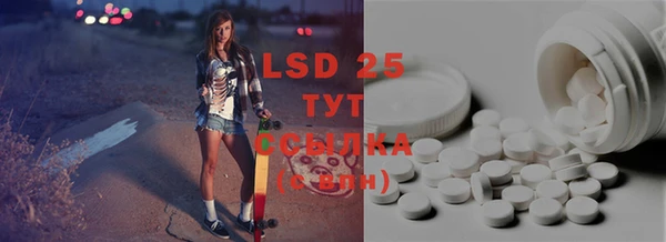 ECSTASY Алексеевка