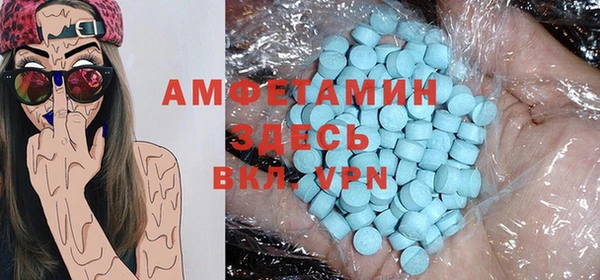 мдпв Зеленодольск