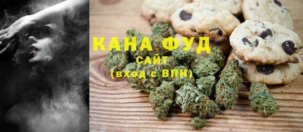 спиды Алексин