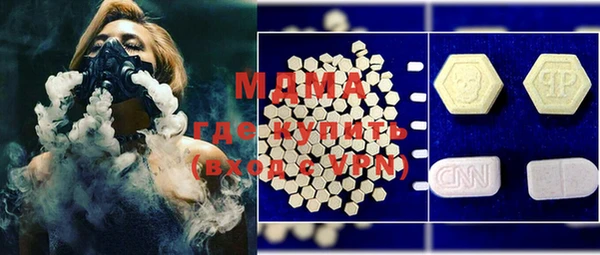 гашиш Зеленокумск