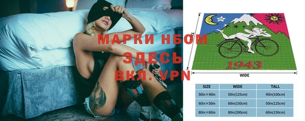ECSTASY Алексеевка