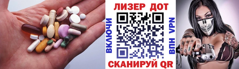 Лсд 25 экстази кислота  даркнет сайт  Камешково 