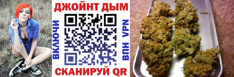 Канабис AK-47  Камешково 